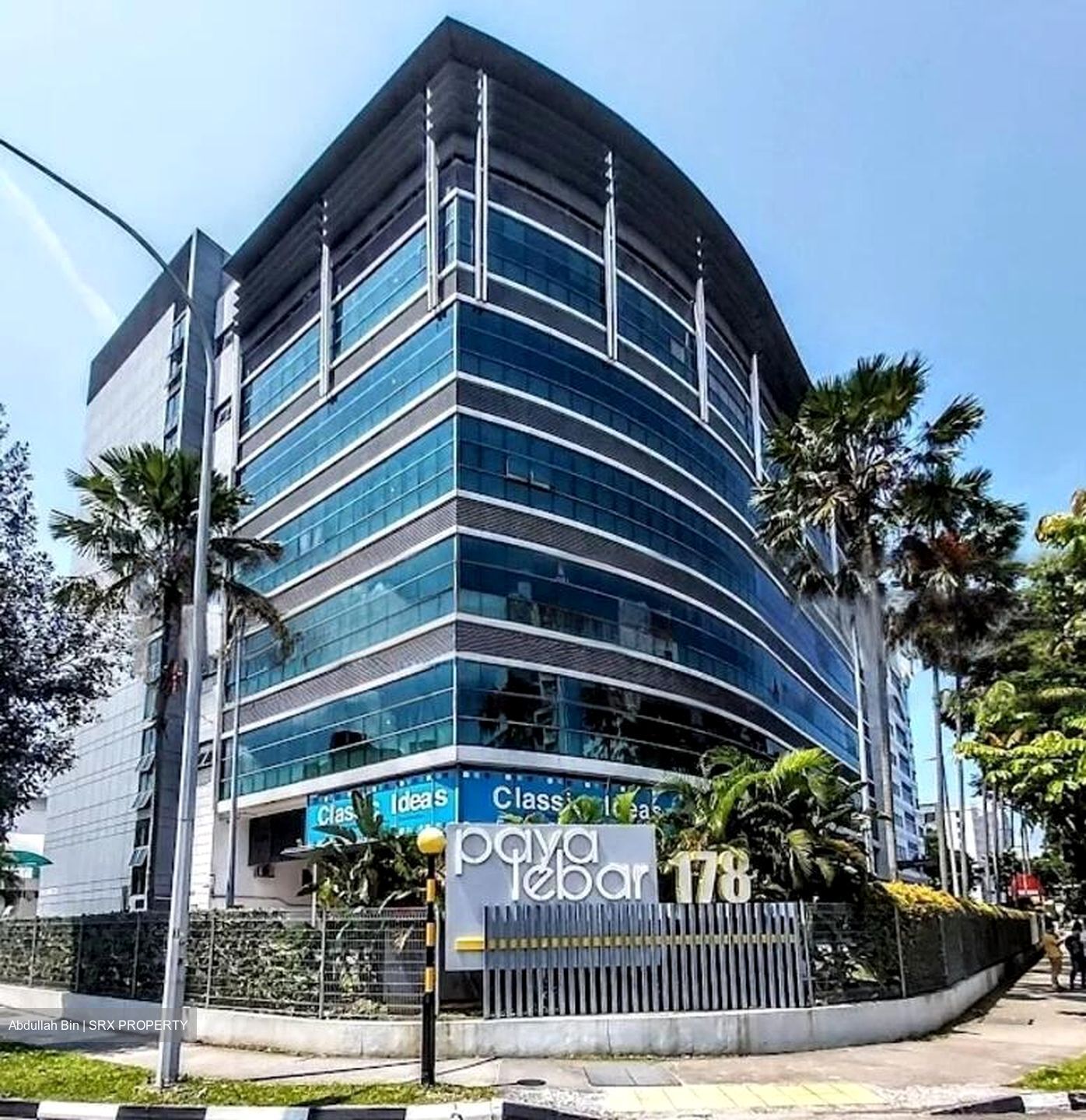 Paya Lebar 178 (D14), Factory #484840121